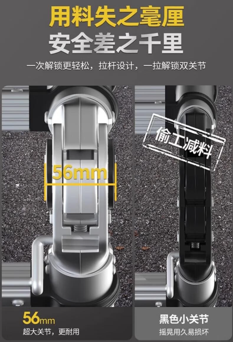 伸缩梯子多功能人字梯铝合金工程加厚可折叠升降登高便携家用直梯 人字梯